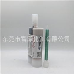 愛牢達(dá)2014-2的產(chǎn)品圖片