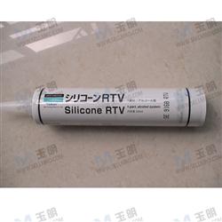 道康寧SE9168阻燃硅膠