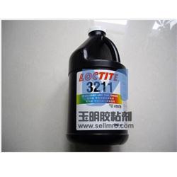 樂(lè)泰3211的產(chǎn)品圖片
